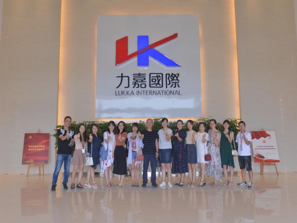 微信图片_20190812111409